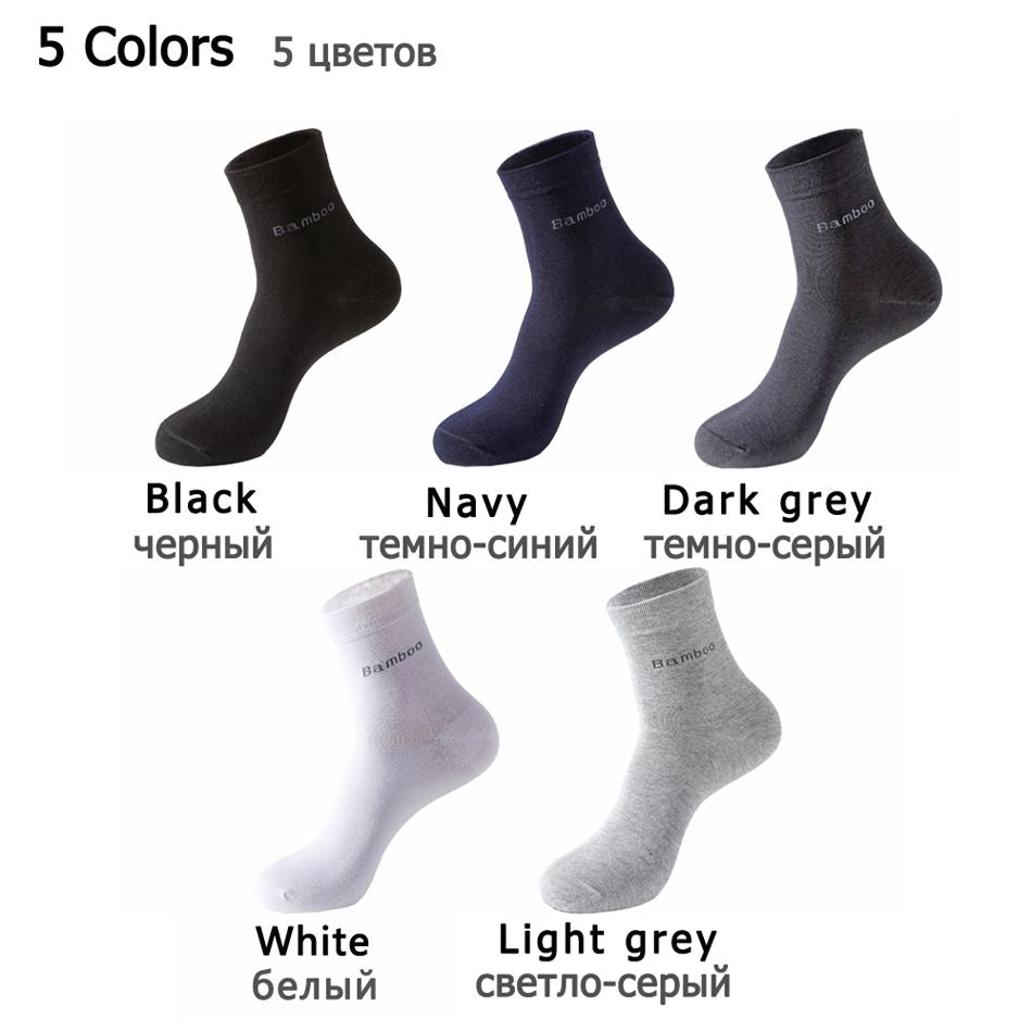 Bamboo Bliss: 5 Pairs of Soft, Stylish Casual Socks for Everyday Comfort - Bamboo Can Do