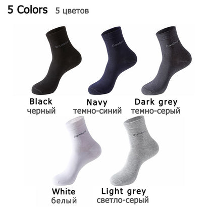 Bamboo Bliss: 5 Pairs of Soft, Stylish Casual Socks for Everyday Comfort - Bamboo Can Do